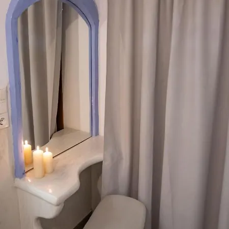 Alta Vista Naxos Aparthotel 3*