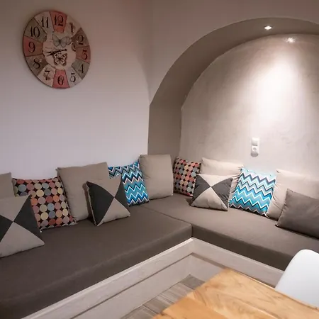 Alta Vista Naxos Appart hôtel Agkidia