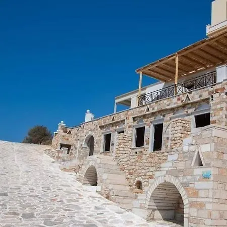 Alta Vista Naxos Appart hôtel